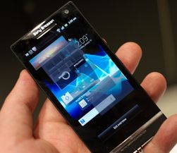 Som Arc og Arc S har Xperia S en funksjon som gir deg oversikt over alle småprogrammene dine.
