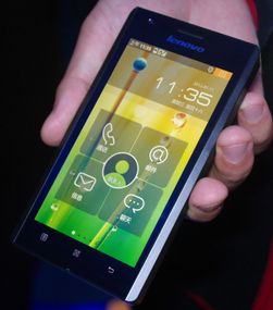 Lenovos menysystem er ganske annerledes enn vi er vant til på Android-telefoner. Menyene har fått navnet LenovoMagic 3.0.