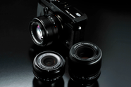 Sjekk bildekvaliteten på Fujifilm X-Pro1