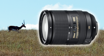 Heftig superzoom lekket av Nikon