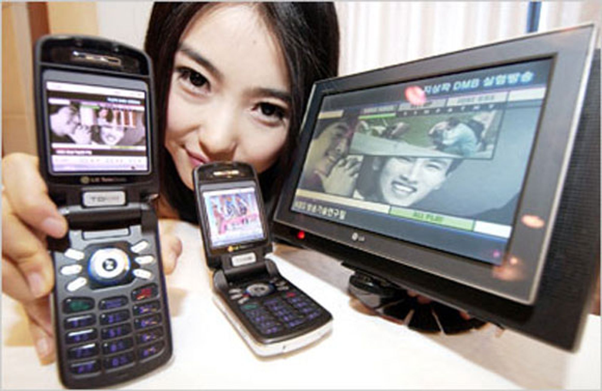 Avviser DMB for mobil-TV