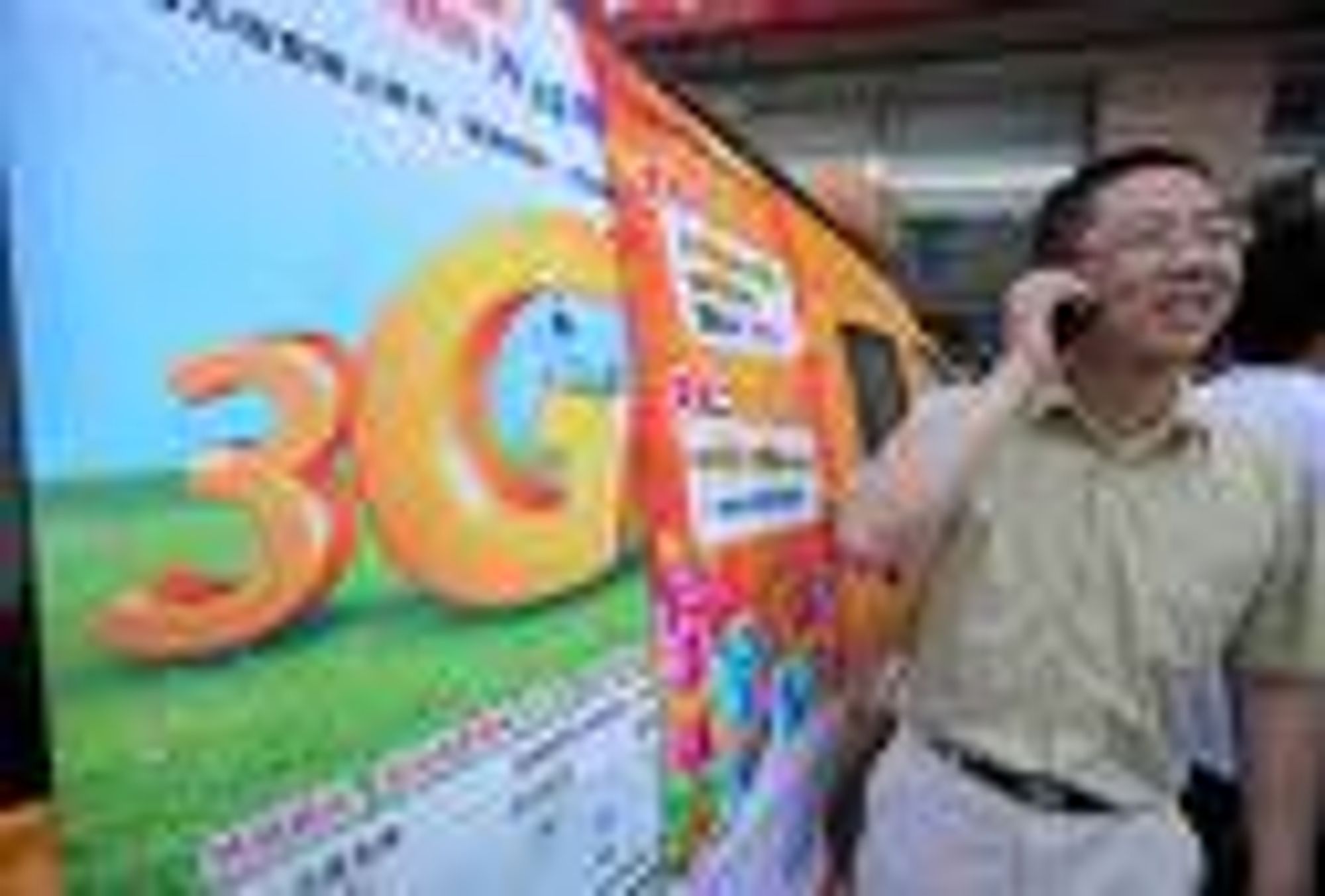Kina dropper egen 3G-standard