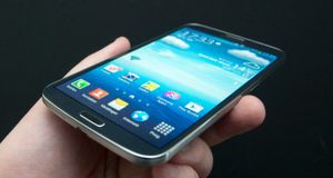 Ny Mega-telefon på vei fra Samsung