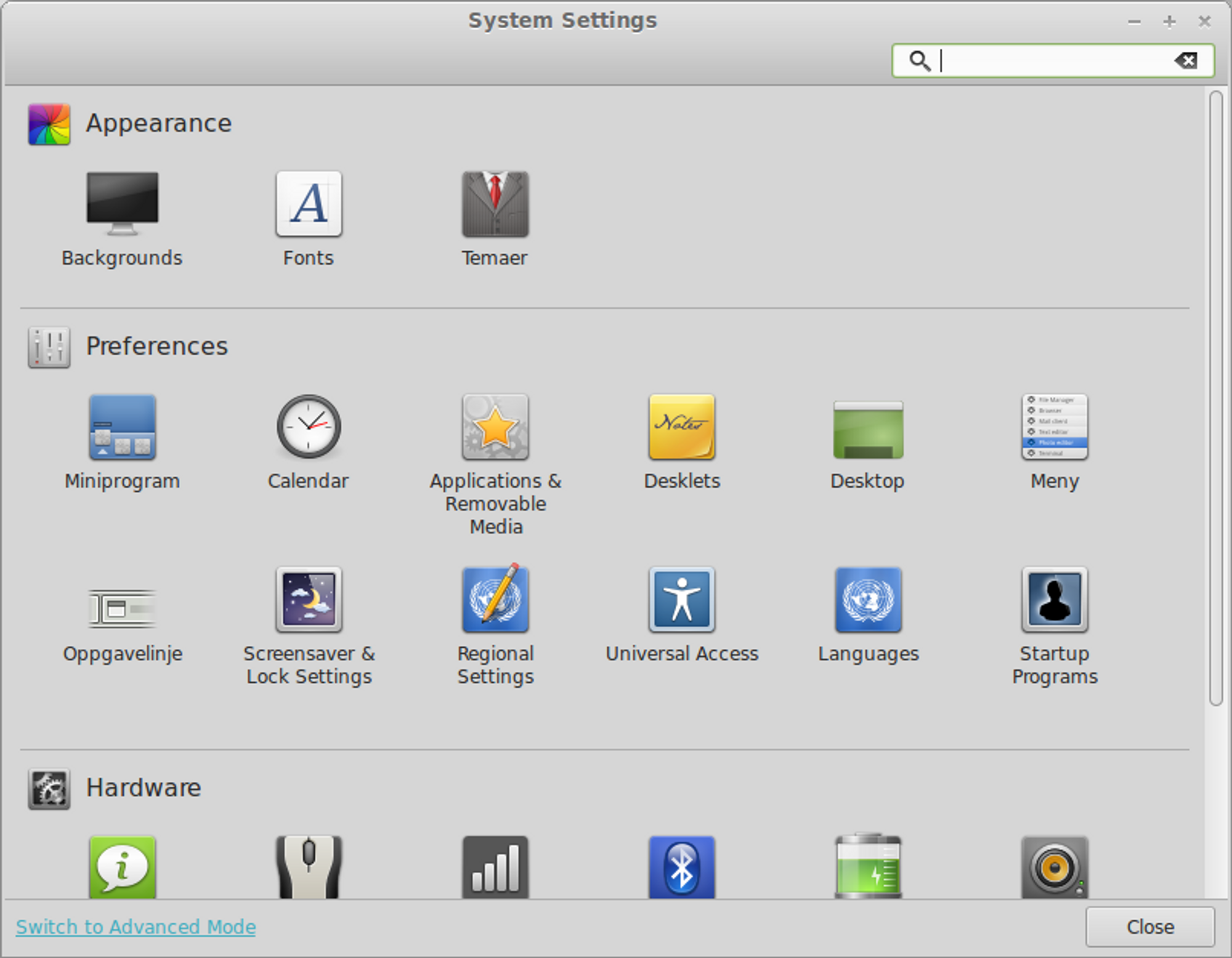 Как изменить разрешение линукс. Linux mint интерфейс. язык интерфейса линукс. linux интерфейс. ос линукс минт.