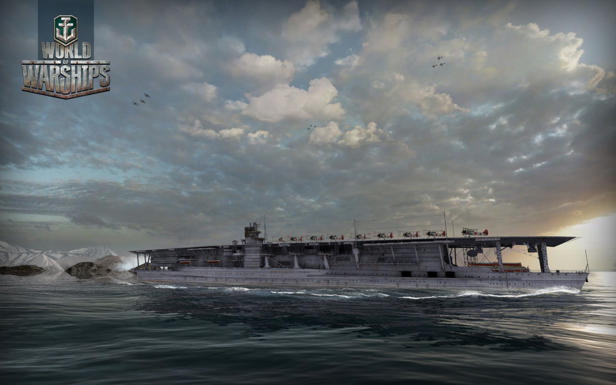 World of warships holland обзор