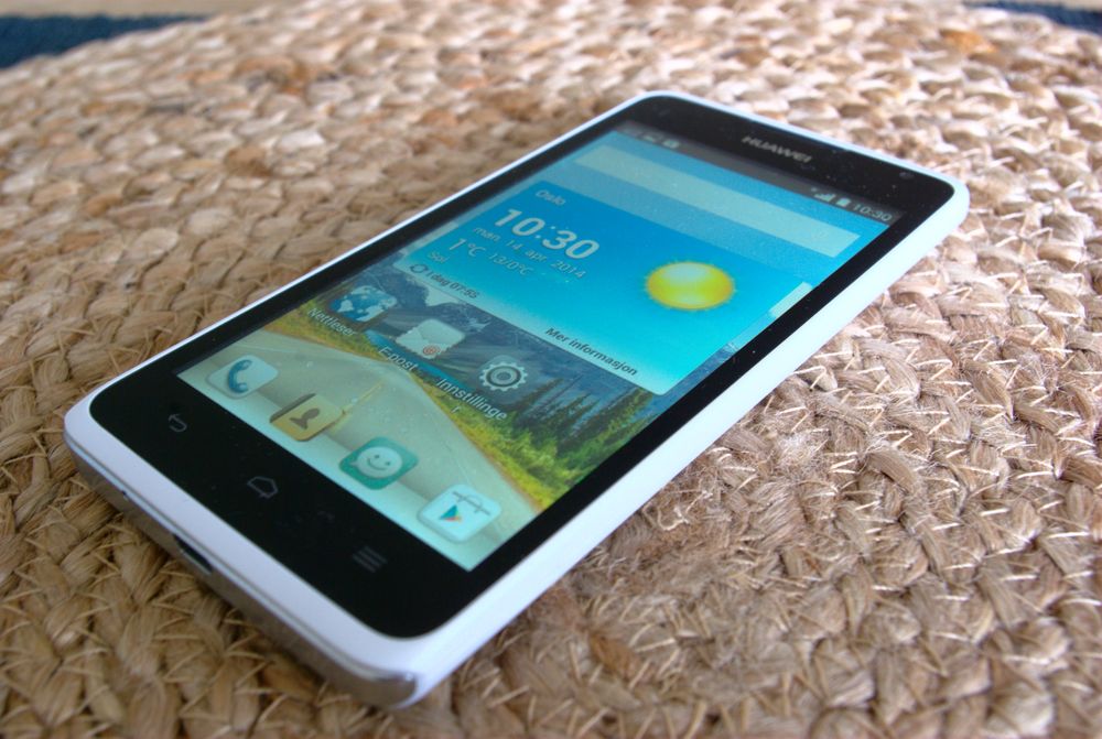 Как прошить huawei ascend y530