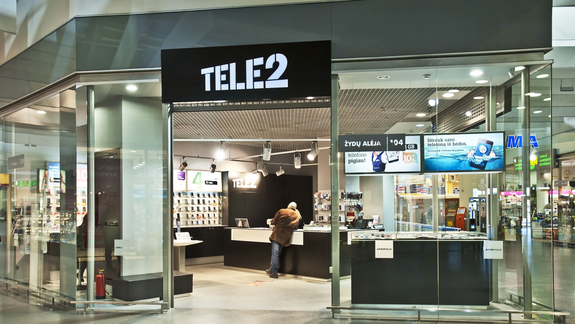 Теле 24. Tele2 Lietuva. Tele2 Вильнюс время работы. Как выглядит салон теле2 в комсити.