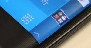 – Galaxy S6 får <i>to</i> buede kanter