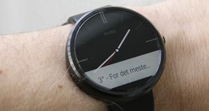 – Samsung skal snart lansere sin nye smartklokke