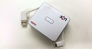 Derfor er denne batteribanken litt smartere