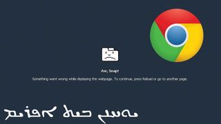 13 tegn får Chrome til å krasje