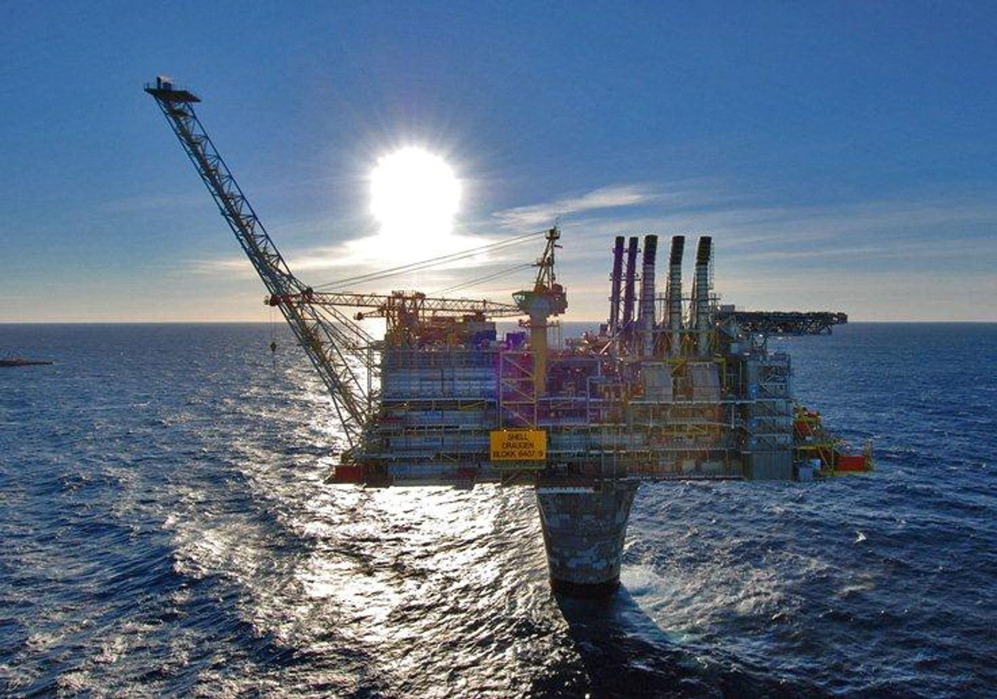 Oljen som eksporteres fra Nordsjøen skal måles med en usikkert innen 0,30 prosent med et konfidensnivå på 95 prosent. 
