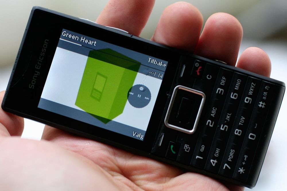 Программа для прошивки sony ericsson j10i2