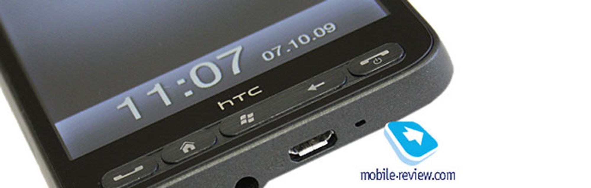 Den første testen av HTC HD2