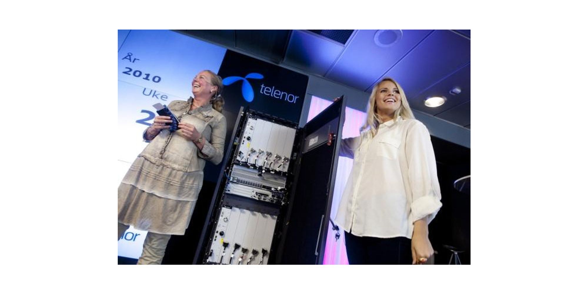 Nytt mobilnett uten 4G