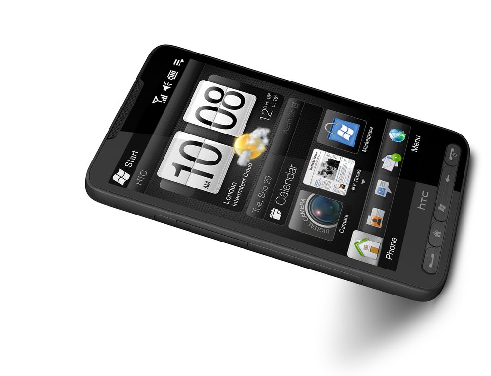 HTC HD2 er heftigere enn du tror