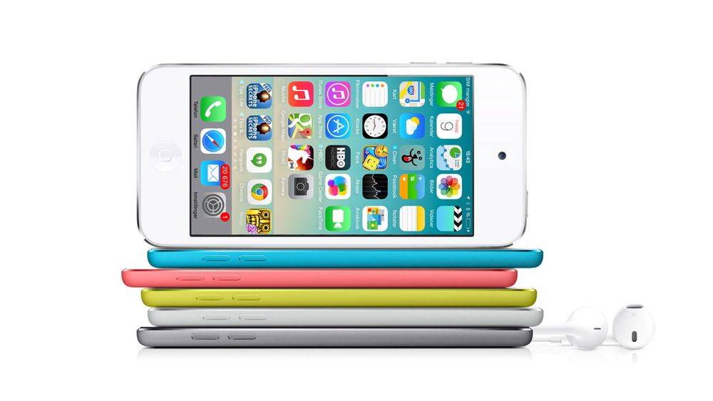 Dette er ryktene om iPhone 6 Tu.no Dette er ryktene om iPhone 6 Tu.no