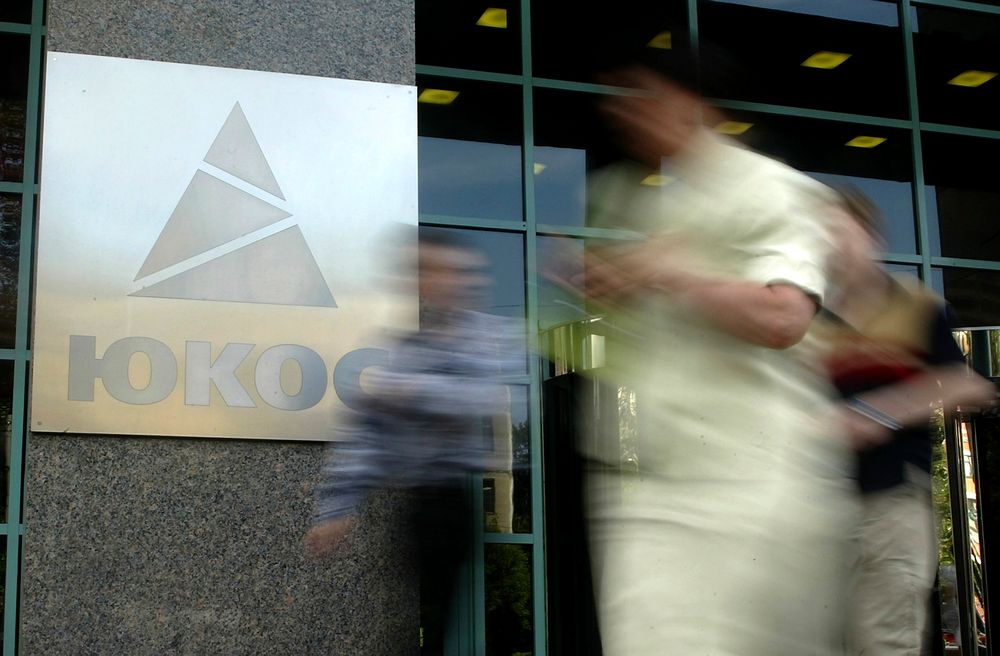  Arkivfoto fra den nå oppløste oljegiganten Yukos&#039; hovedkvarter i Moskva 8. juli 2004.
