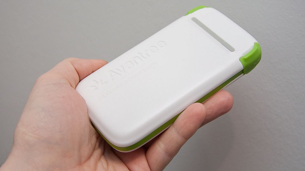 Denne lar deg lade mobilen to ganger Tu.no Denne lar deg lade mobilen to ganger Tu.no