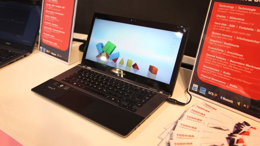 Blir dette den viktigste PC knappen i høst? Tu.no Blir dette den viktigste PC knappen i høst? Tu.no