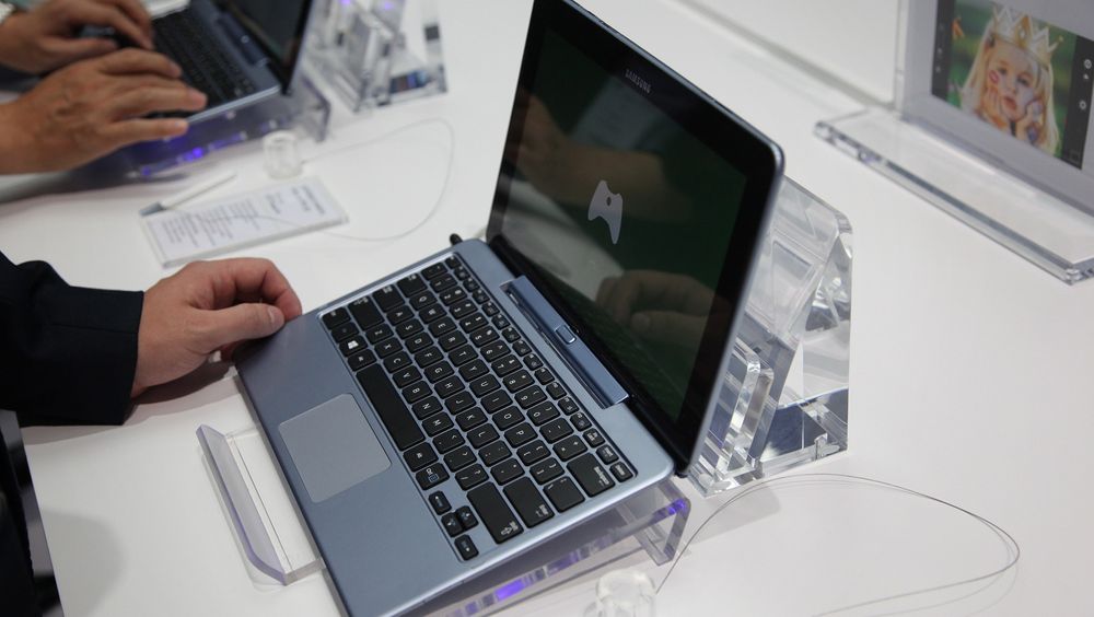 Blir dette den viktigste PC knappen i høst? Tu.no Blir dette den viktigste PC knappen i høst? Tu.no