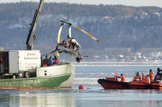 Alle fire om bord omkom da dette R44-helikopteret havarerte i havnebassenget i Horten i 2010.