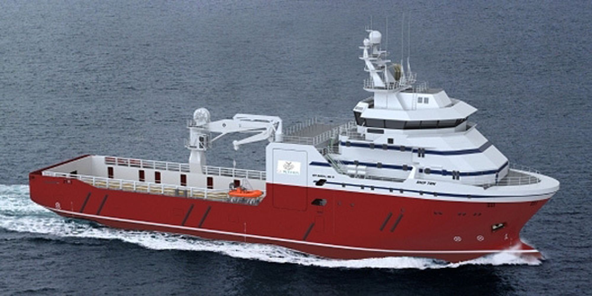 AVBESTILLER: GC Riber Shipping og partner kansellerer to PSV-skip av typen MT 6009 MkII. Skipene er på  74,87m og dwt på ca. 3.100. De er under bygging ved Batamec Shipyard i Indonesia.