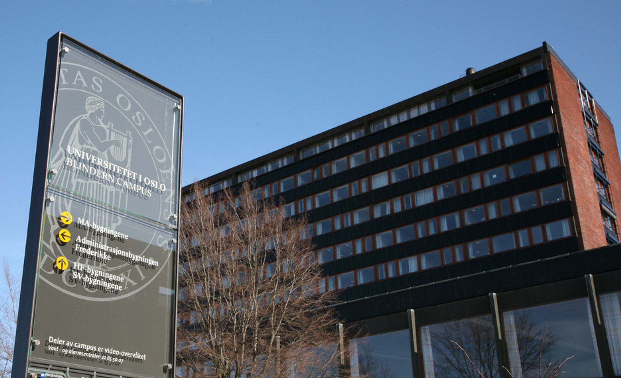 Universitetet i Oslo får 20 millioner kroner fra StatoilHydro.