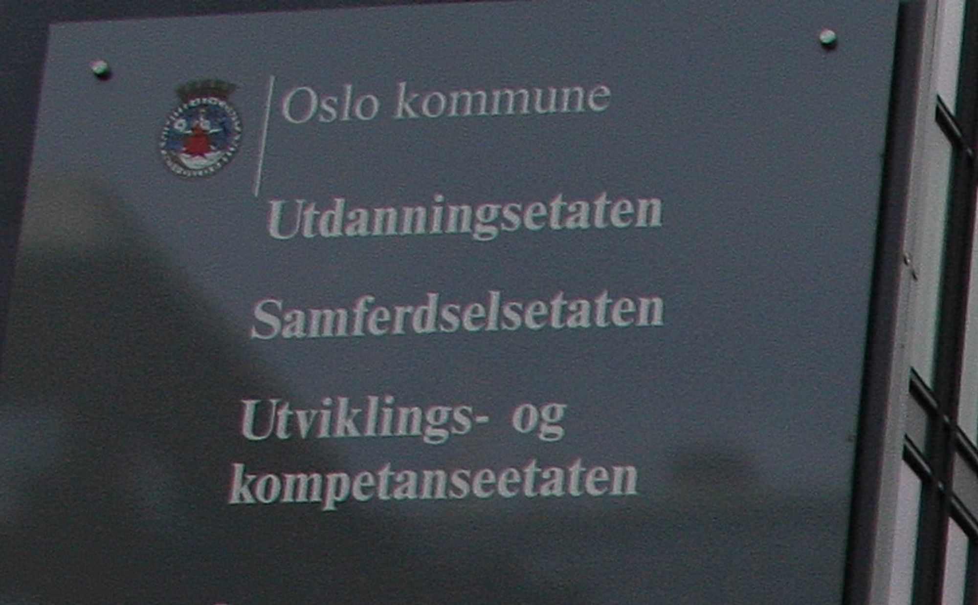Hjemmelaget: Oslo kommune har selv stått for IT-driften etter at EDB trakk seg ut, men søker nå etter en profesjonell leverandør.
