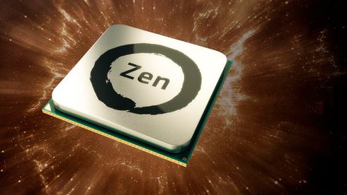 AMDs nyeste slår ekstrembrikke fra Intel