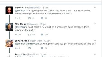 Tesla EGT-akselerasjonen er identisk med Musks anslag for en strippet P100D.