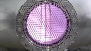 Vellykket start for ny fusjonsreaktor: Har klart å lage plasma