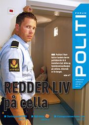 August2005.jpg