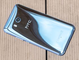 Originalen - HTC U11 var et supert bekjentskap da den ble lansert tidligere i år.