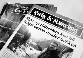 FLEIRE OG MEIR INNHALD: Helg og Kvardag, informasjonsbladet i Lærdal kommune, kjem no ut tre gonger i året.