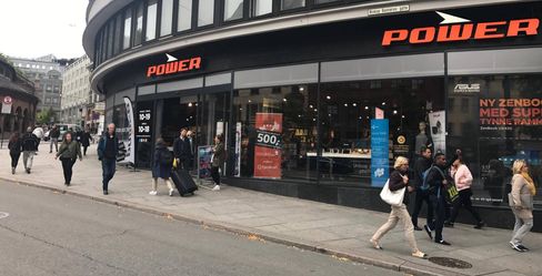 Power er blant dem som gir deg god tid til å bytte varene.
