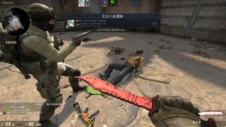 Screenshot fra CS:GO, som er det dataspillet NRK skal strømme i helga.