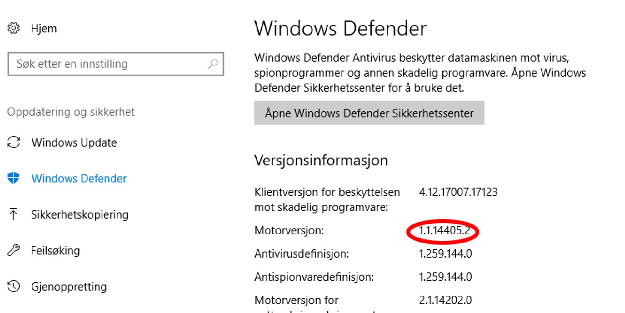 Windows-brukere som benytter sikkerhetsprogramvare fra Microsoft, bør forsikre seg om at Microsoft Malware Protection Engine nylig har blitt oppdatert.