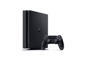 Det er ikke akkurat utenkelig at noen du kjenner finner en PlayStation 4 Slim under juletreet i år.