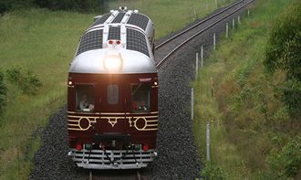 Toget ble satt i drift 16. desember, og har fem daglige avganger. Toget bruker ti minutter fra første til siste stasjon.