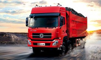 Lastebil fra Dongfeng.