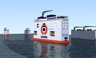 Med lastedekket 16 m under overflaten er Dockwise Vanguard et spesielt syn.