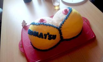 Espen Punnerud har sendt oss bilde av kaken han fikk til sin 30-årsdag.