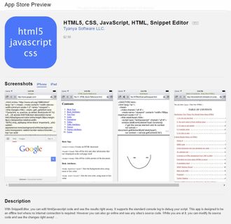 Appen som Oracle krevde at måtte fjernes fra Apples App Store fordi navnet inneholder uttrykket «JavaScript».