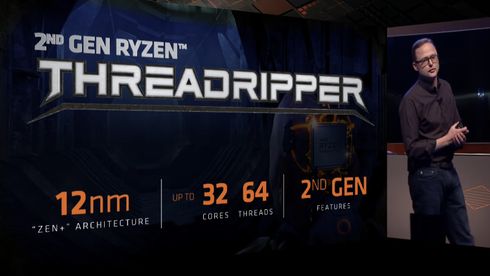 AMDs neste generasjon med Ryzen Threadripper-prosessorer har opptil 32 prosessorkjerner.