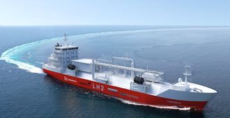 Bunkersskip for flytende hydrogen (LH2 - liquefied hydrogen) er utviklet av Moss Maritime, Wilhelmsen, DNV GL og Equinor.
