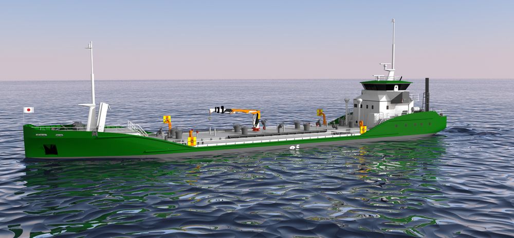 Asahi Tanker/ Exeno-Yamamizu har utviklet «e5»-konseptet, i utgangspunktet med tanke på bruk i Tokyo Bay.