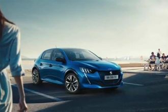 Dette hevdes å være et bilde lekket fra Peugeot, og skal vise modellen 208.