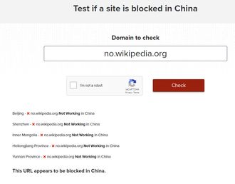 Test om no.wikipedia.org. fungerer i Kina.