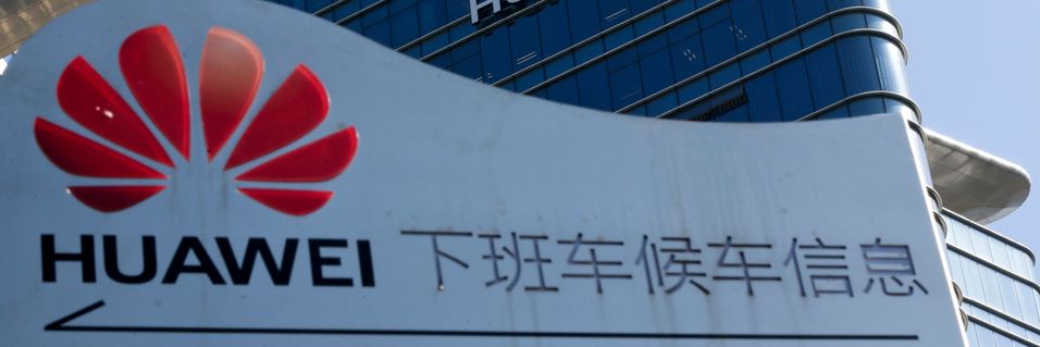 Huawei-kontoret i Dongguan